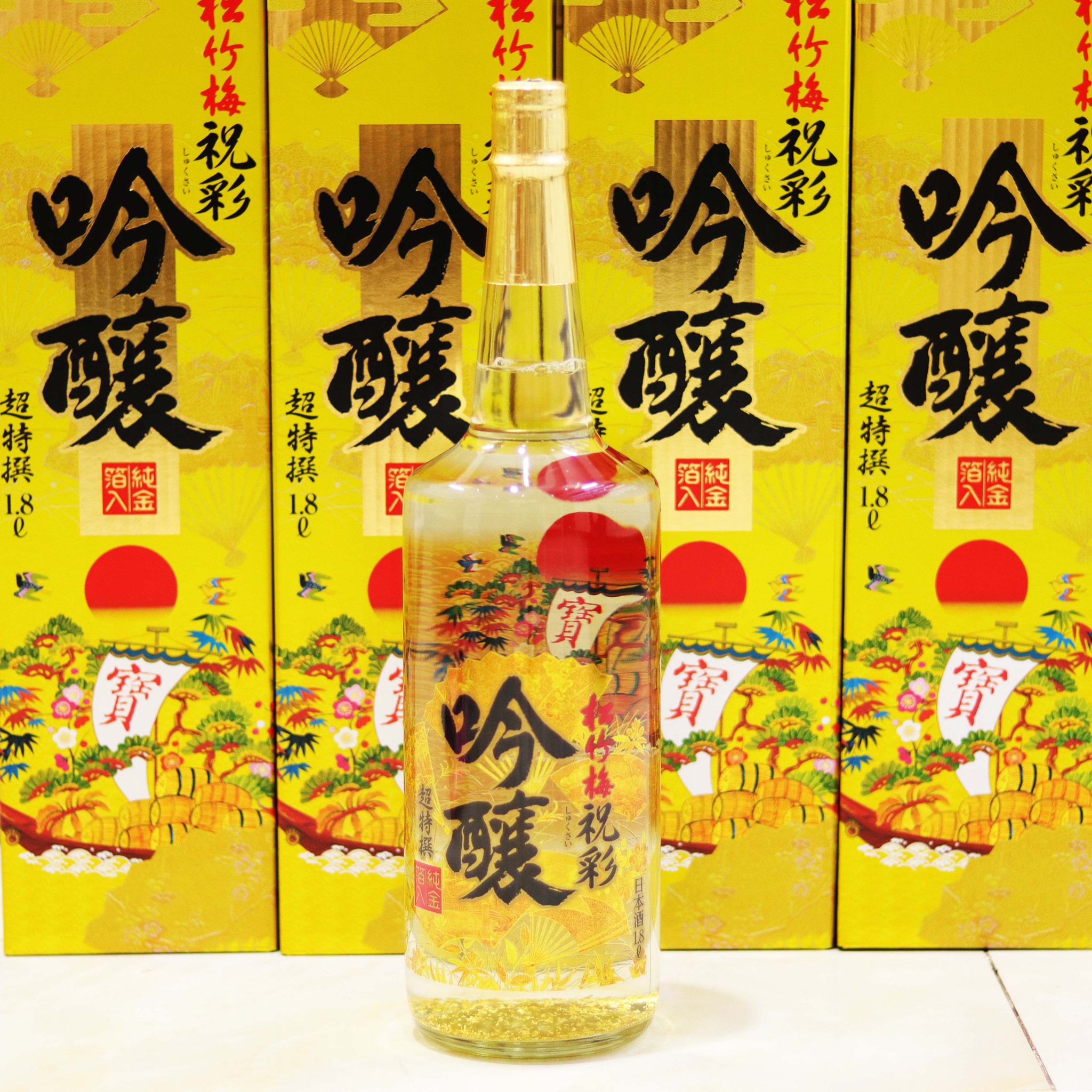 Rượu Sake vẩy vàng Takara Shozu 1.8 lít Nhật